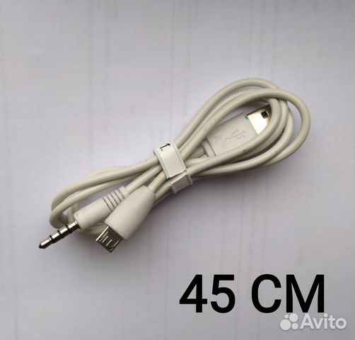 Провода micro USB