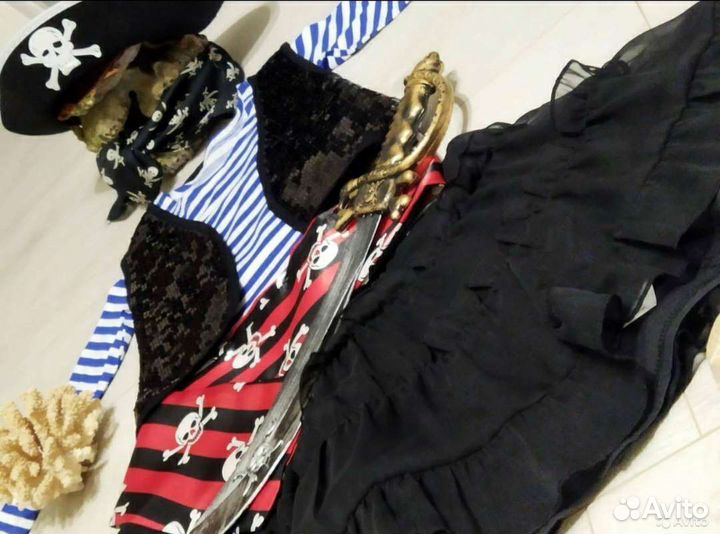 Пираты - аренда/прокат карнавального костюма