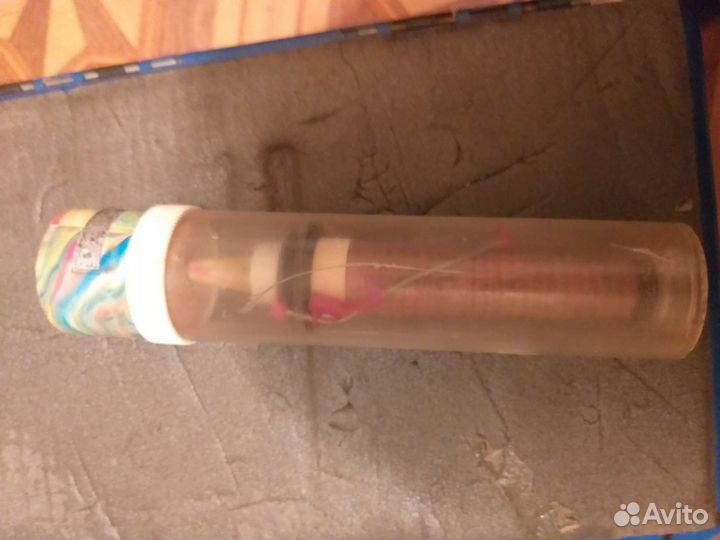 Зимняя Удочка СССР