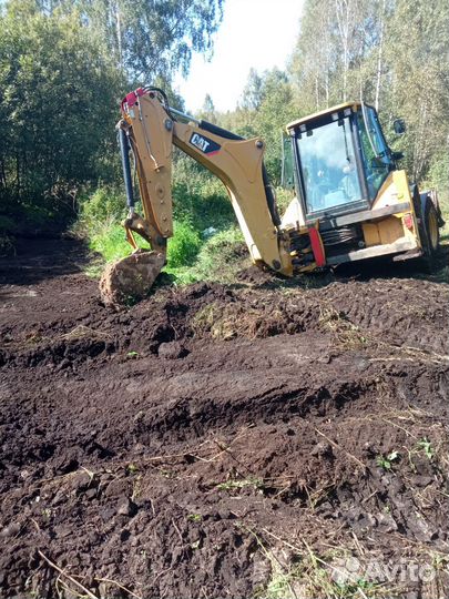 Чернозём в мешках 30кг