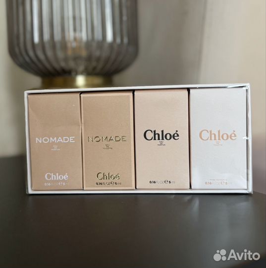 Chloe nomade,rose tangerine,кл. Набор миниатюр