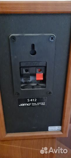 Комплект акустики jamo