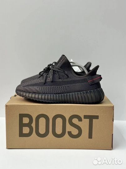 Кроссовки adidas yeezy boost 350 v2