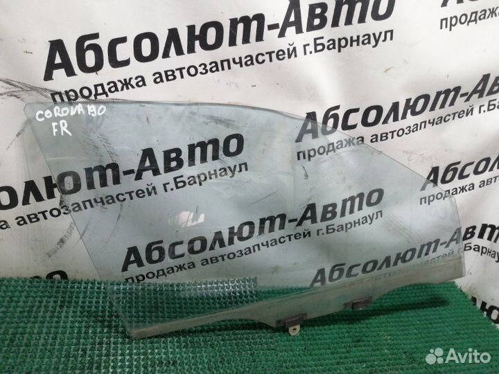 Стекло двери переднее правое Toyota Corona ST190