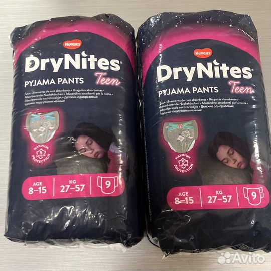 Ночные трусики Huggies 27-57кг