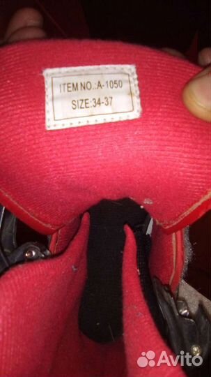 Роликовые коньки размер 34-37