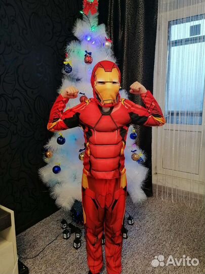 Карнавальный костюм для мальчика