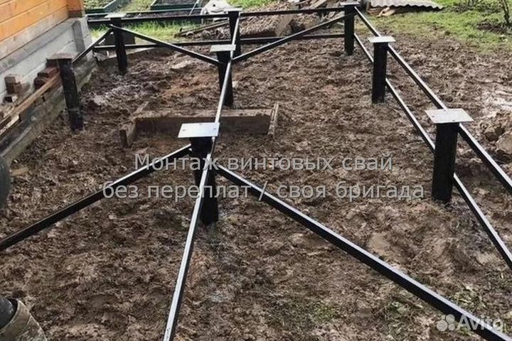Винтовые сваи