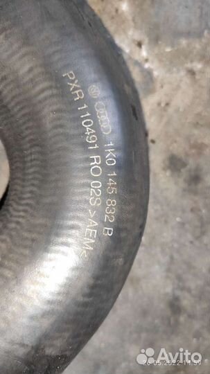 Патрубок интеркулера 1K0145832B