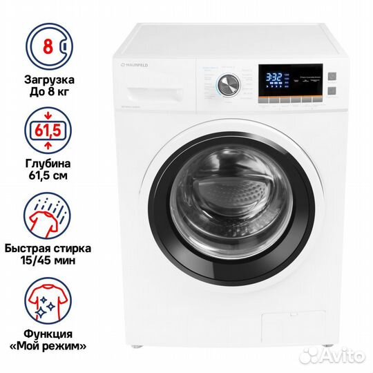 Maunfeld mfwm148WH стиральная машина