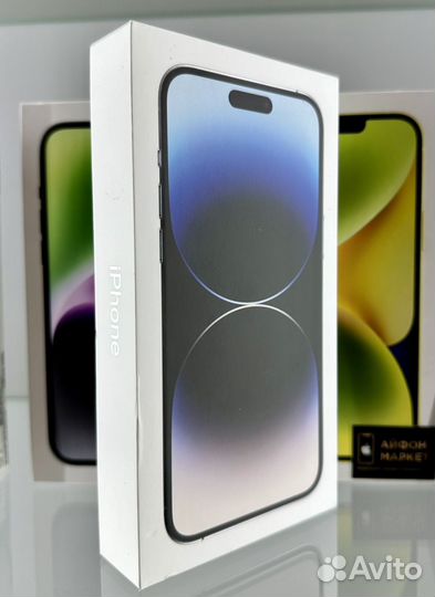 iPhone 14 Pro Max, 256 ГБ