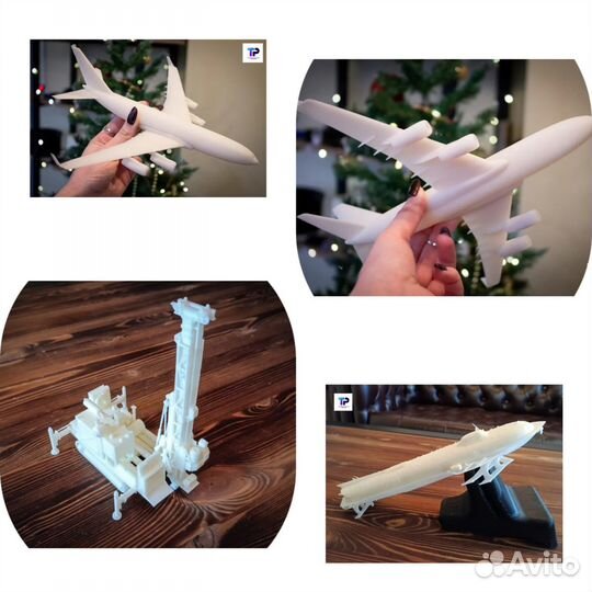 3D моделирование услуги