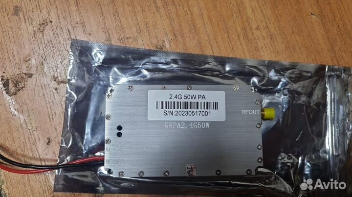 Генераторы помех 2.4 ггц