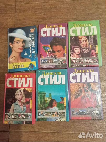 Книги