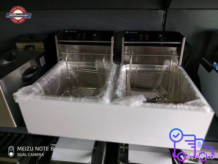 Фритюрница Hurakan HKN-FR66L