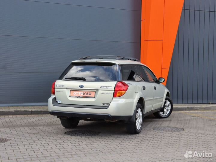 Subaru Outback 2.5 AT, 2005, 187 935 км