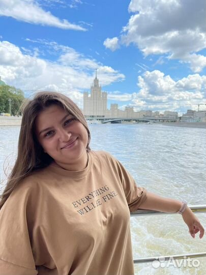 Репетитор начальных классов