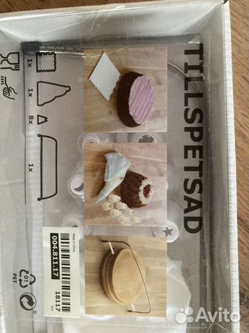 Кондитерский мешок с насадками