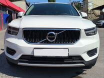 Volvo XC40 1.5 AT, 2021, 60 000 км, с пробегом, цена 2 900 000 руб.