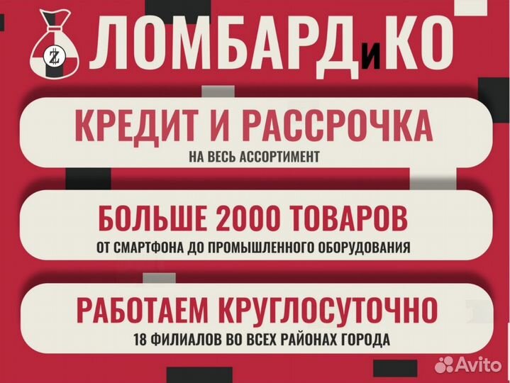 Настольный плиткорез зубр эп-180-600Н