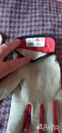 Перчатки для спорта кожа и текстиль