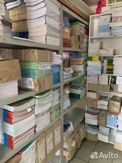 Учебники и рабочие тетради 1 класс