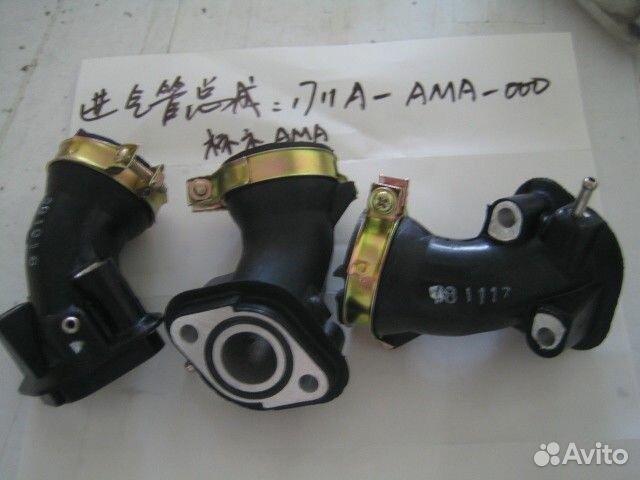 Патрубок впускной symphony50SR, allo50, JET4 50, j