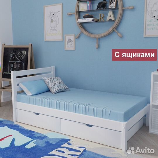 Детская кровать с бортиками