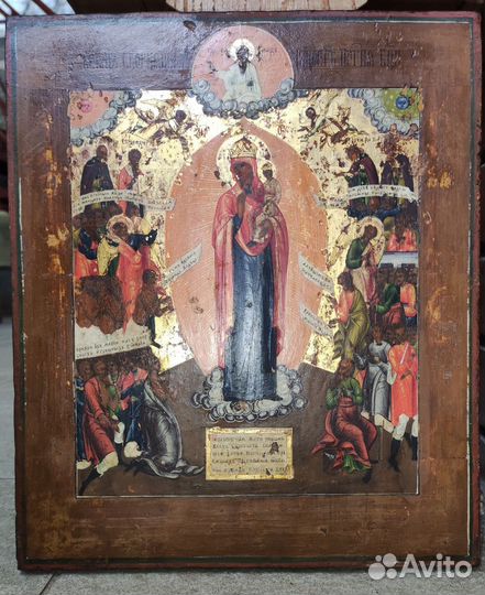 Старинная икона 19 век