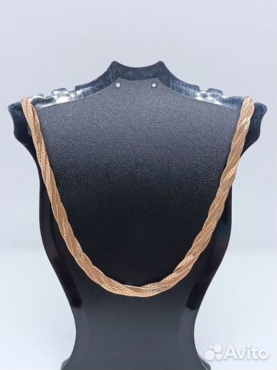 Золотая цепь