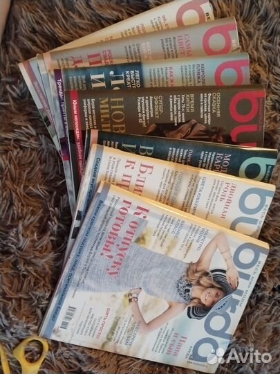 Журналы бурда 2013 год