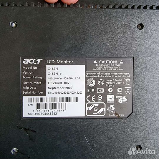 Персональный компьютер бу