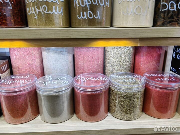 Для супа, ухцо сунели, аджика, фенхель, паприка