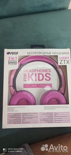 Беспроводные bluetooth наушники