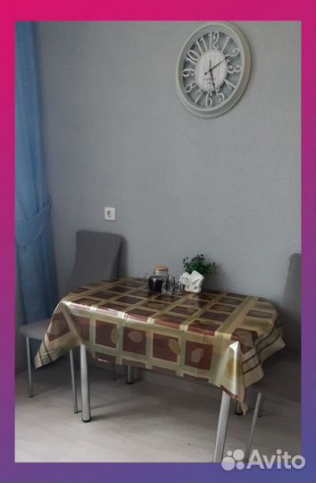 Клеенка скатерть на стол Gabriella пвх 140х100см