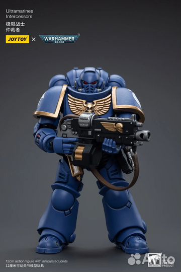 Joytoy Warhammer 40k Ultramarines Intercessor