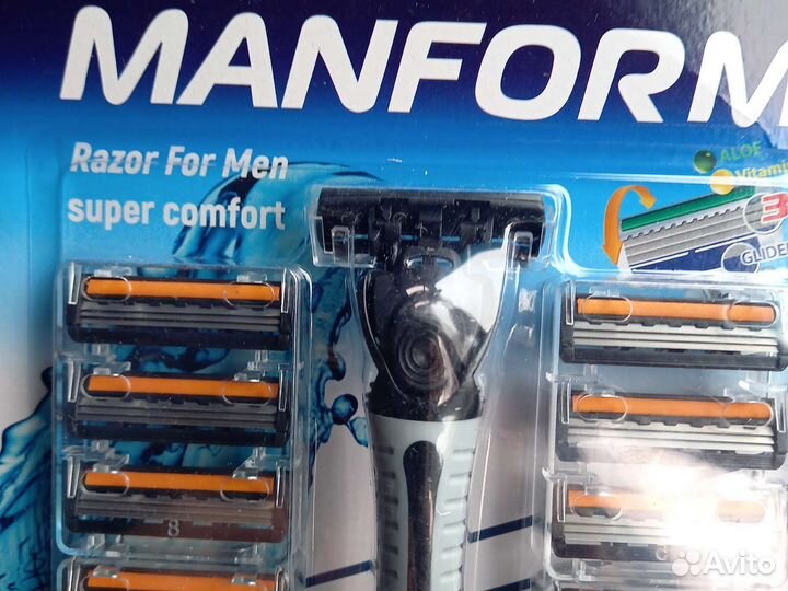 Набор для бритья