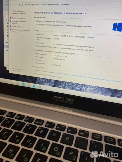 Игровой asus GTX 950m 4Gb/ Core i5/ SSD