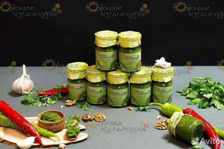 Аджика острая