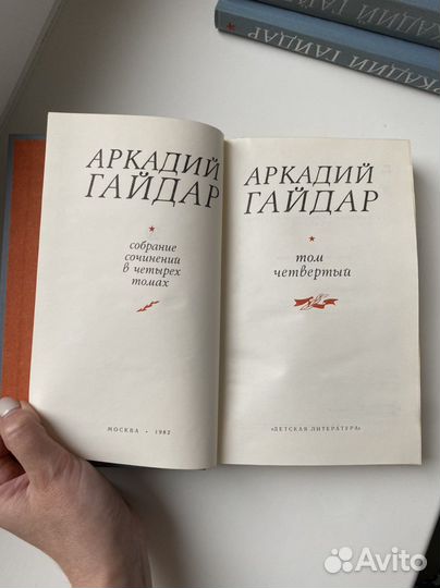 Книги для школьников. Пушкин, Лермонтов, Есенин