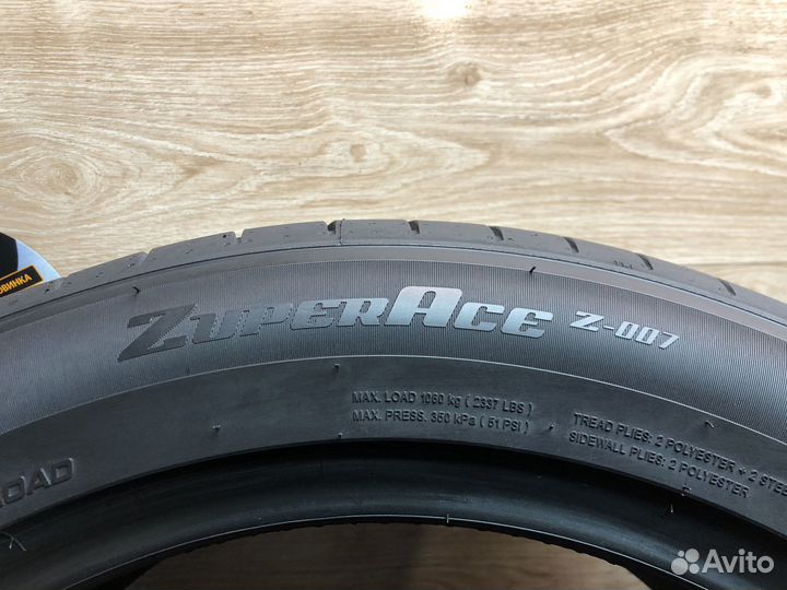 Westlake ZuperAce Z-007 305/40 R20 и 275/45 R20