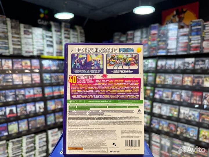 Игры для Xbox 360: Just Dance 2019