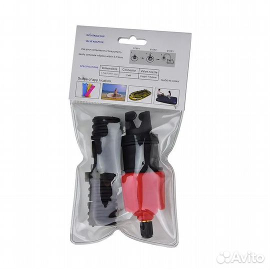 Переходник лодочного и автомобильный насоса