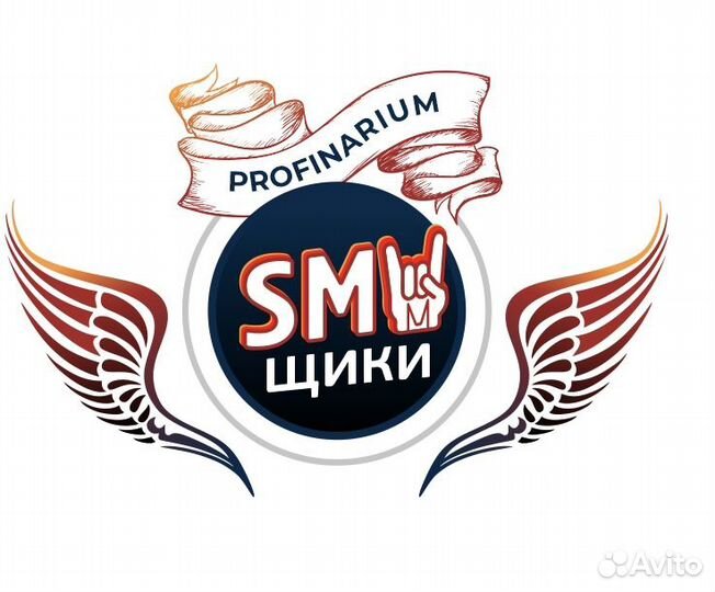 Smm менеджер удаленно