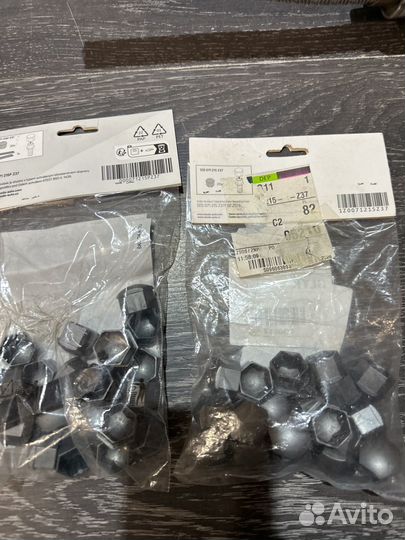 Колпачок для колесных болтов 17 vw Volksvagen