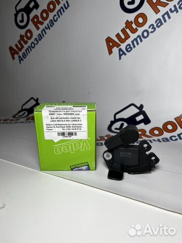 Регулятор напряжения Веста купить в Тольятти с доставкой Valeo ...