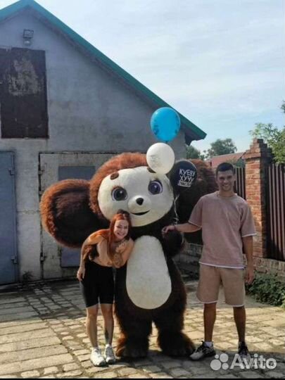 Поздравление с днем рождения