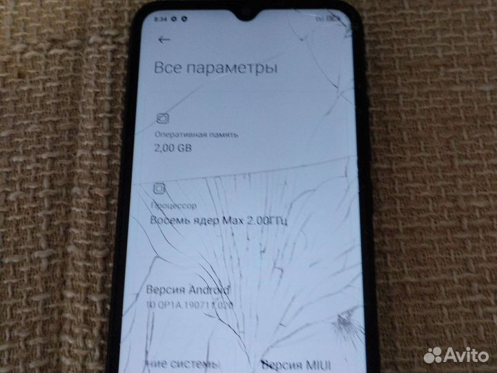 Мобильные телефоны бу xiaomi redmi note 9а