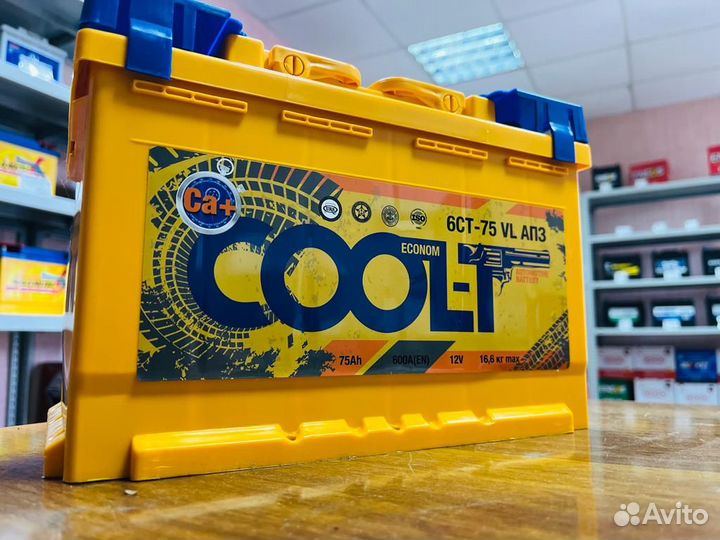 Акккумулятор ы 75 Доставка Подбор Гарантия