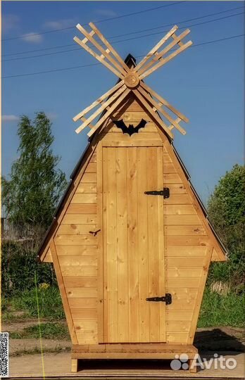 Уличный туалет деревянный DRE447